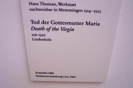 100_7605