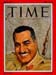 Gamal Abdel Nasser 4